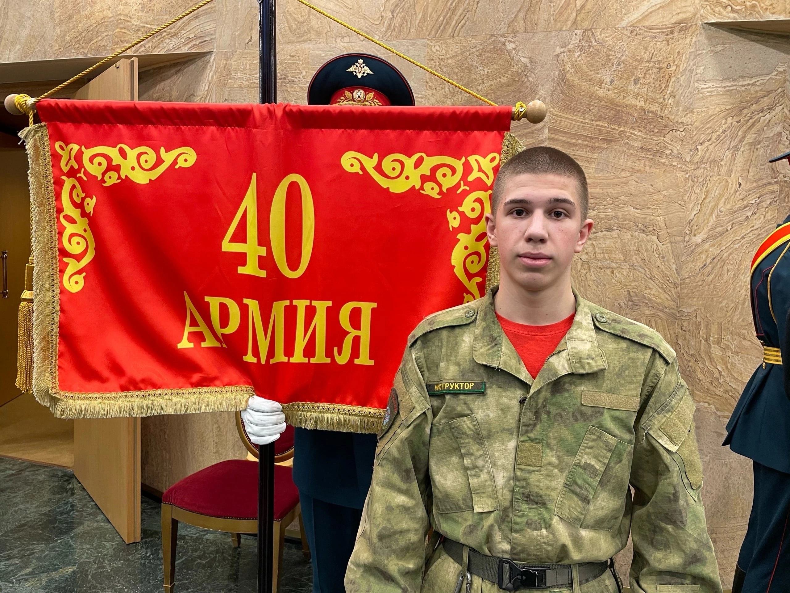 оржественное мероприятие, посвященное 34-годовщине вывода советских войск из Афганистана.