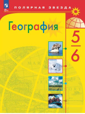 География
